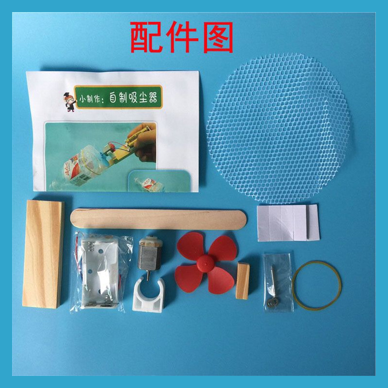 Homemade Vacuum Making Set Com - Science Project Homemade review and price
