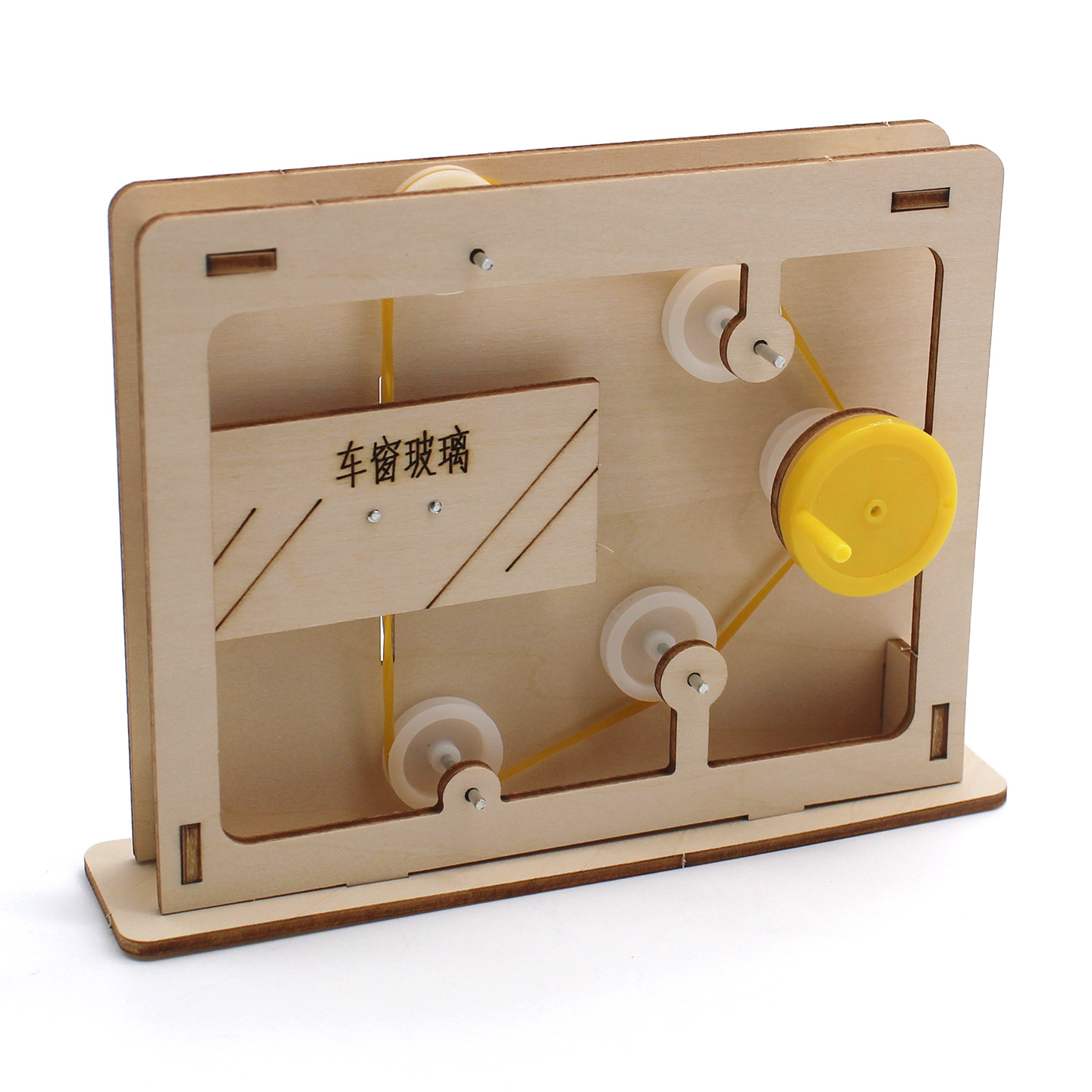 Educational Rope-and-Pulley Mo - Science Toys review and price