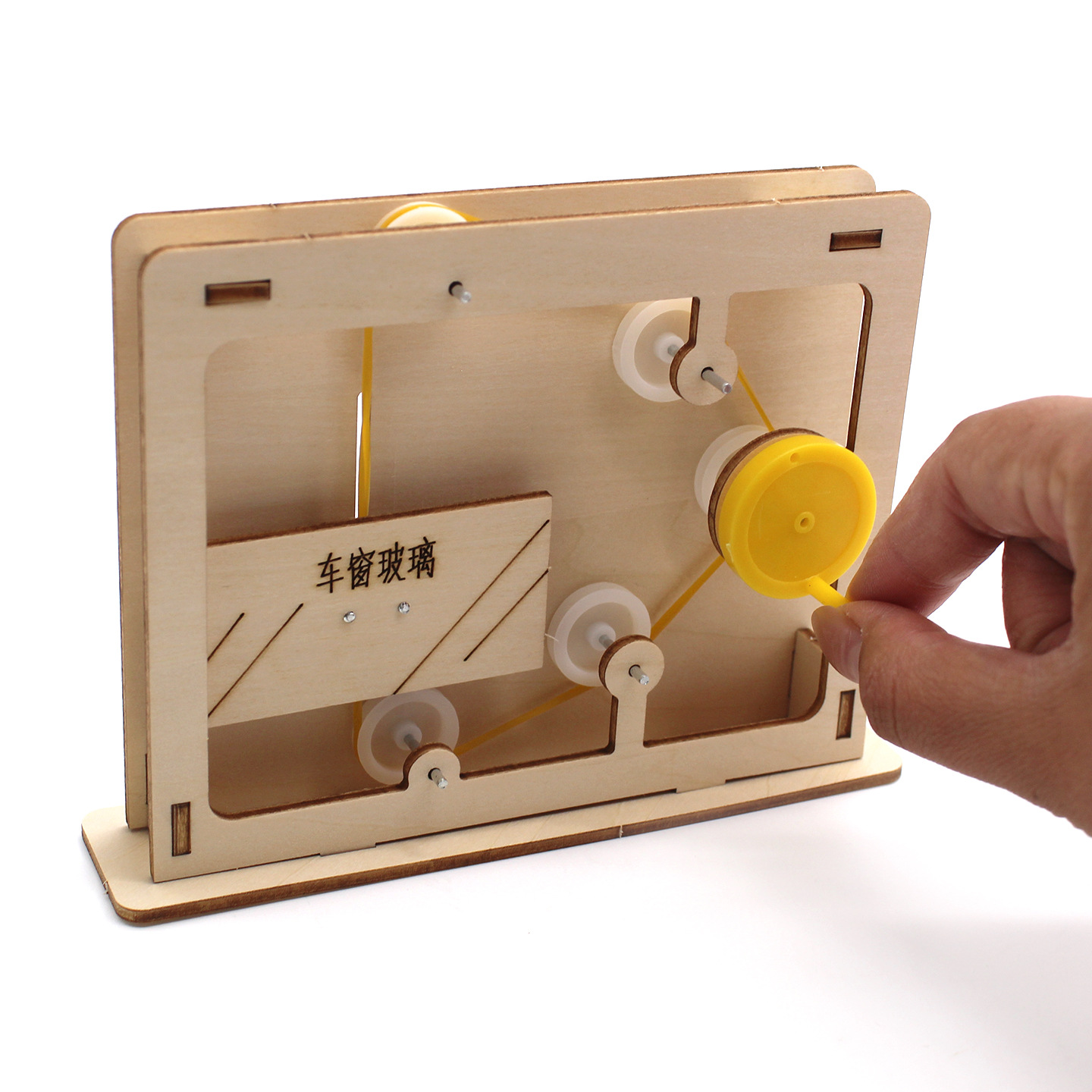 Educational Rope-and-Pulley Mo - Science Toys review and price